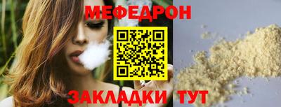 экстази Ирбит