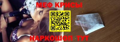 марихуана Ипатово