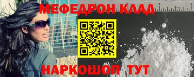 экстази Ирбит