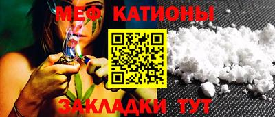 экстази Ирбит