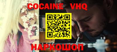 ALPHA PVP Изобильный