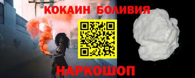 ALPHA PVP Изобильный