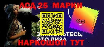 экстази Ирбит