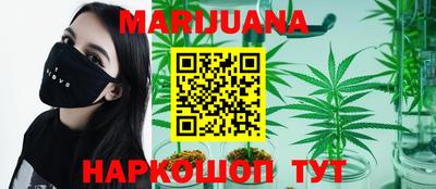 экстази Ирбит