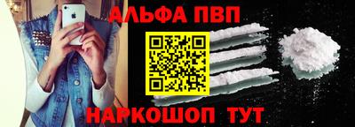 марихуана Ипатово