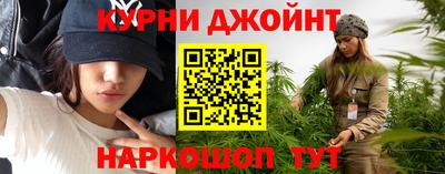 экстази Ирбит