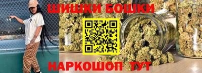 экстази Ирбит