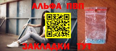 экстази Ирбит