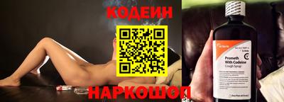 экстази Ирбит