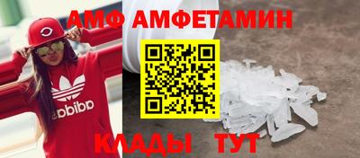 марихуана Ипатово