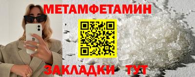 ALPHA PVP Изобильный