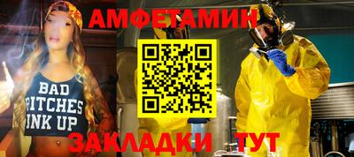 экстази Ирбит