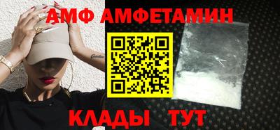 кокаин перу Гудермес