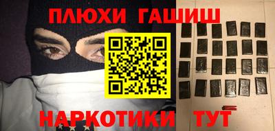 экстази Ирбит