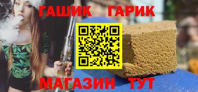 экстази Ирбит