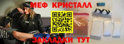 марихуана Ипатово