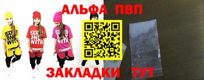экстази Ирбит