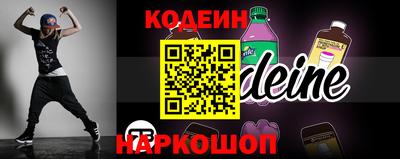 марихуана Ипатово