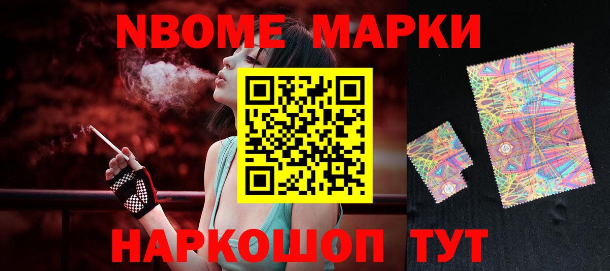 Кандалакша  LSD-25 экстази  Вход с VPN  ЛСД экстази ecstasy  ЛСД экстази ecstasy 